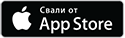 ios