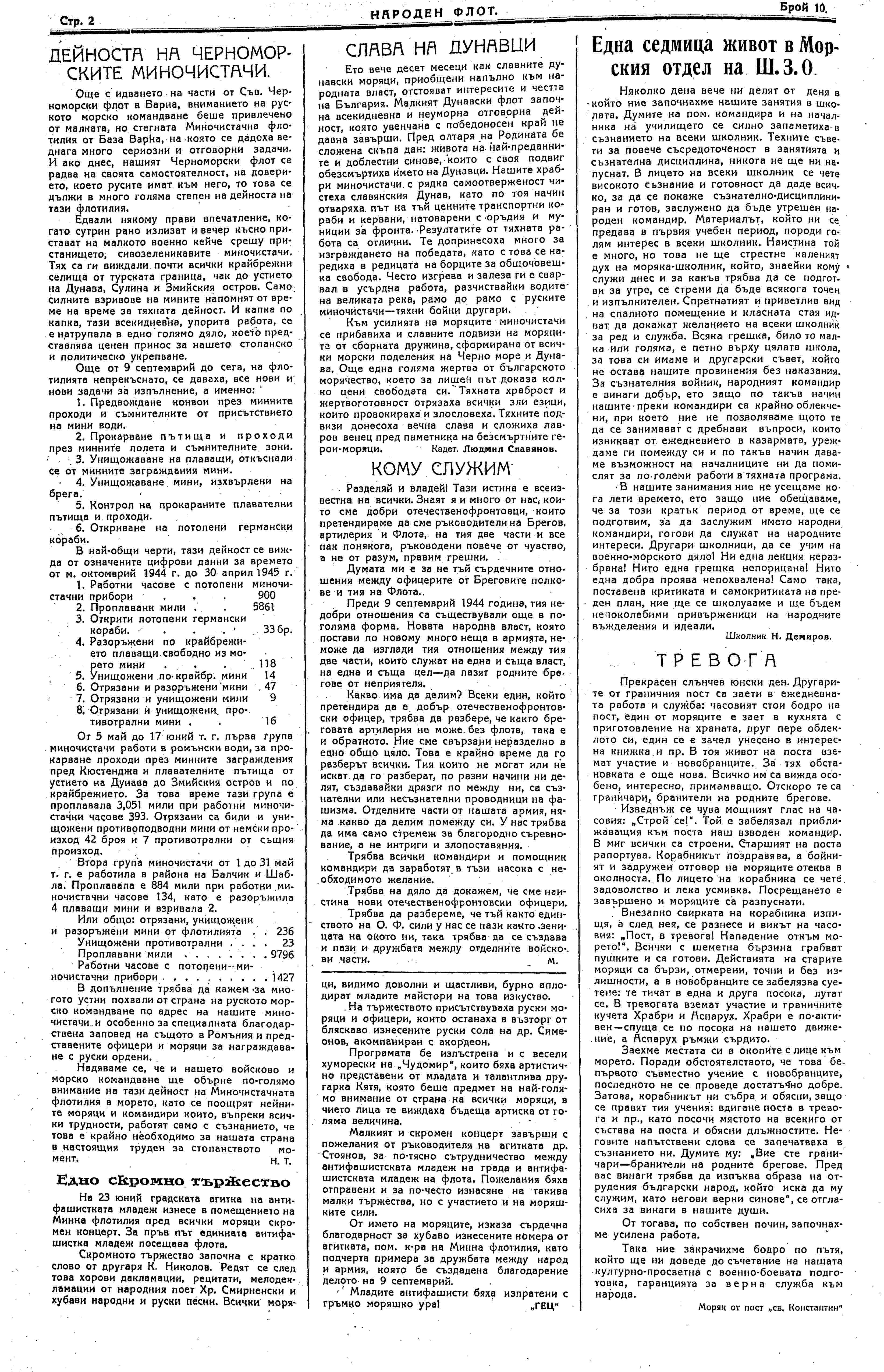 Click to enlarge