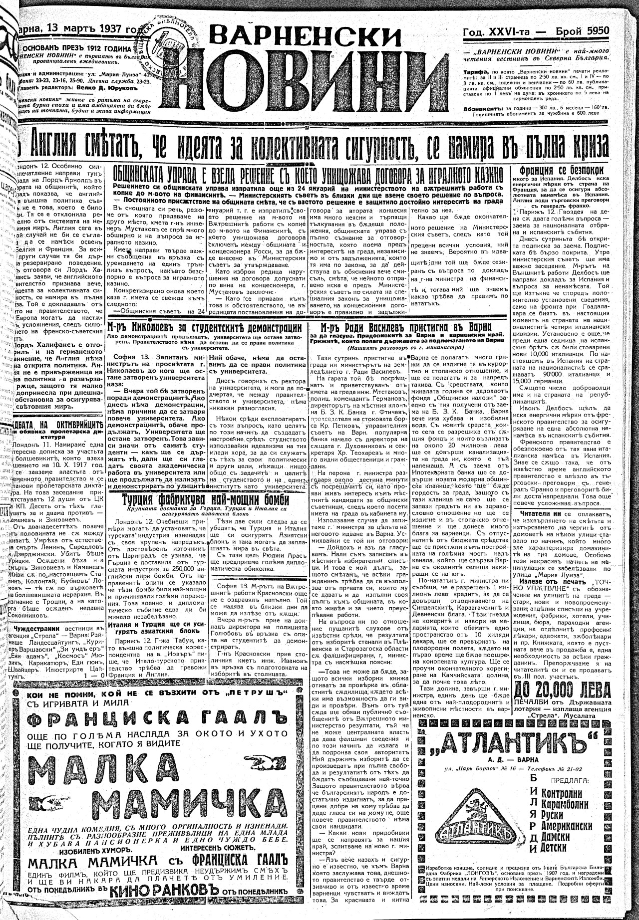 Click to enlarge
