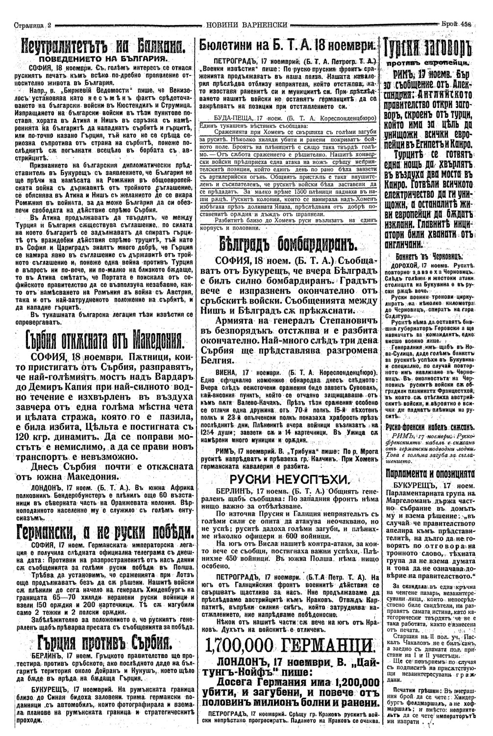 Click to enlarge